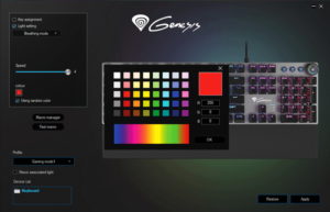Genesis Thor 401 RGB software