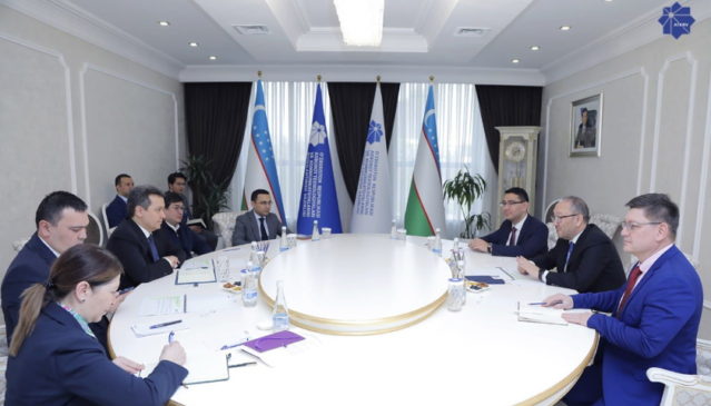 Ministry for the Development of Information Technologies and Communications of the Republic of Uzbekistan