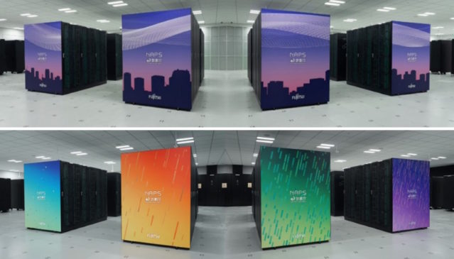 Fujitsu supercomputer Japan Meteorological Agency