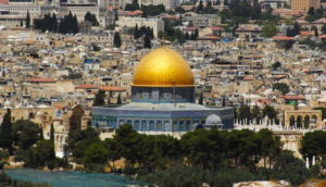 Israel Jerusalem panorama