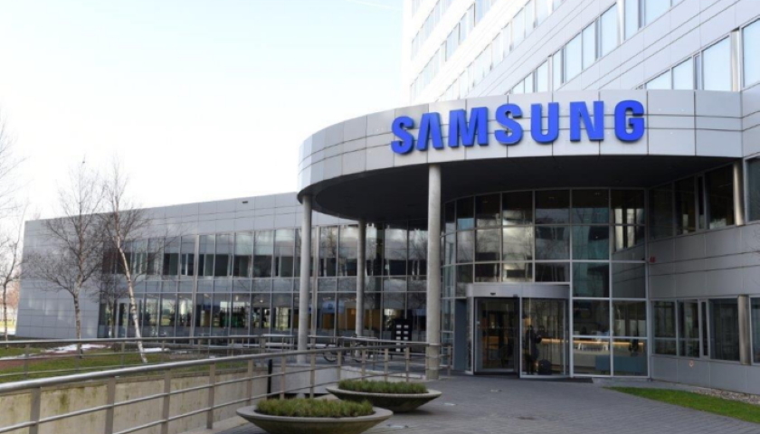 Samsung company building