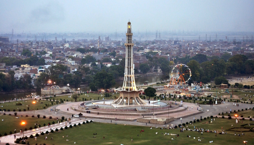 Lahore City Pakistan